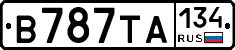 В787ТА134 - 