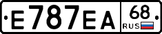 Е787ЕА68 - 