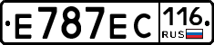 Е787ЕС116 - 
