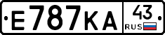 Е787КА43 - 
