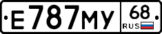 Е787МУ68 - 