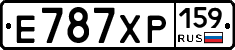 Е787ХР159 - 