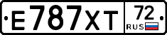 Е787ХТ72 - 