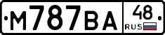 М787ВА48 - 