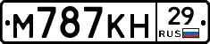 М787КН29 - 