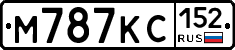 М787КС152 - 
