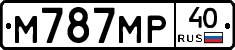 М787МР40 - 