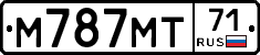 М787МТ71 - 