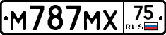 М787МХ75 - 