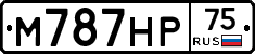М787НР75 - 