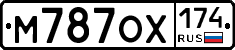 М787ОХ174 - 