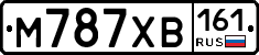 М787ХВ161 - 
