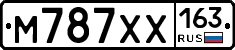 М787ХХ163 - 