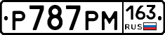 Р787РМ163 - 