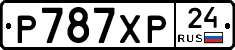 Р787ХР24 - 