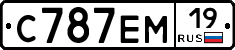 С787ЕМ19 - 