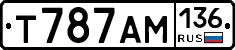 Т787АМ136 - 