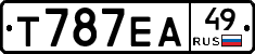 Т787ЕА49 - 