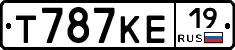 Т787КЕ19 - 