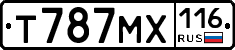 Т787МХ116 - 