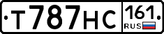 Т787НС161 - 