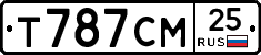 Т787СМ25 - 