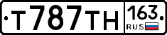 Т787ТН163 - 