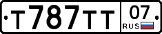 Т787ТТ07 - 