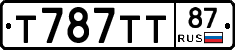 Т787ТТ87 - 