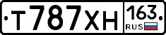 Т787ХН163 - 