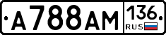 А788АМ136 - 