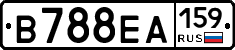 В788ЕА159 - 