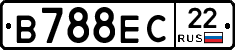 В788ЕС22 - 