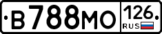 В788МО126 - 