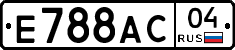 Е788АС04 - 