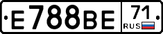 Е788ВЕ71 - 