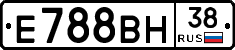 Е788ВН38 - 