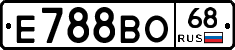 Е788ВО68 - 