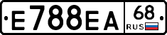Е788ЕА68 - 