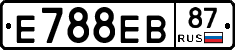 Е788ЕВ87 - 