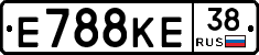 Е788КЕ38 - 
