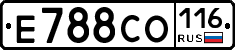 Е788СО116 - 