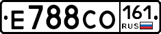 Е788СО161 - 