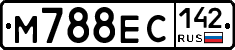 М788ЕС142 - 