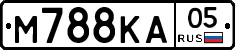 М788КА05 - 