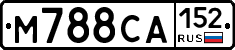 М788СА152 - 