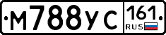 М788УС161 - 