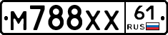 М788ХХ61 - 