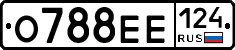 О788ЕЕ124 - 