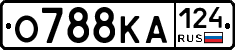 О788КА124 - 